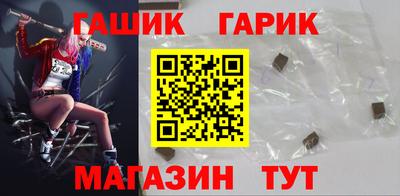 скорость Обнинск