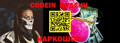 скорость Обнинск