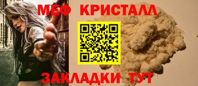 ГАЛЛЮЦИНОГЕННЫЕ ГРИБЫ Нягань