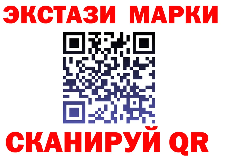 ТГК Wax зеркало дарк нет hydra Южноуральск