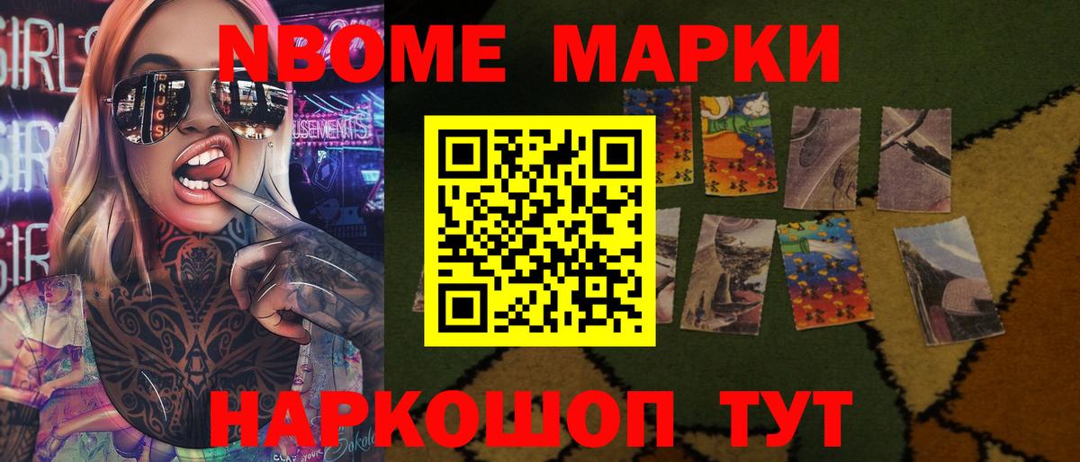 Южноуральск  ЛСД экстази кислота  Вход с VPN  Лсд 25 экстази кислота 