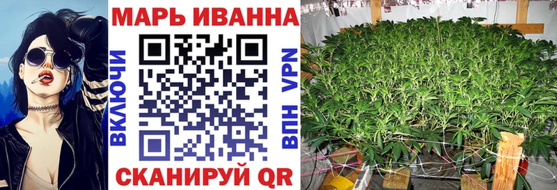 Канабис гибрид  кракен как зайти  Южноуральск  купить наркотик 